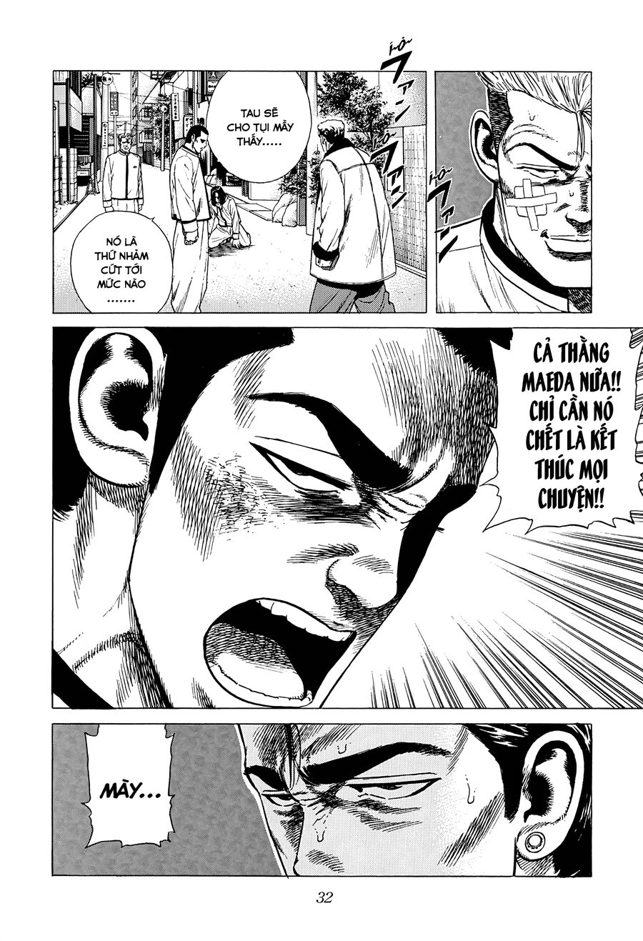 Bản Blues Vô Giá Trị Chapter 329 - Trang 2