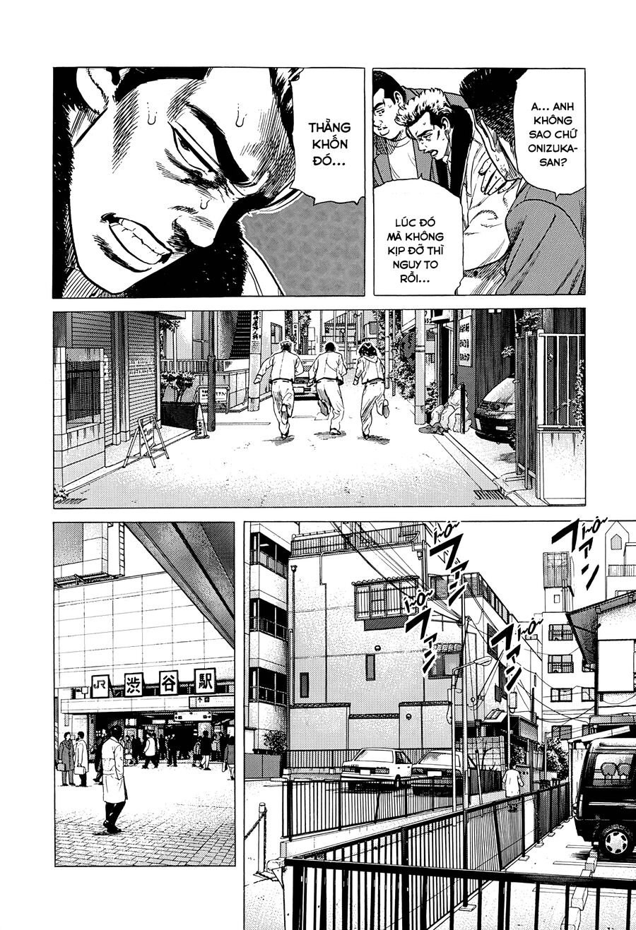 Bản Blues Vô Giá Trị Chapter 329 - Trang 2