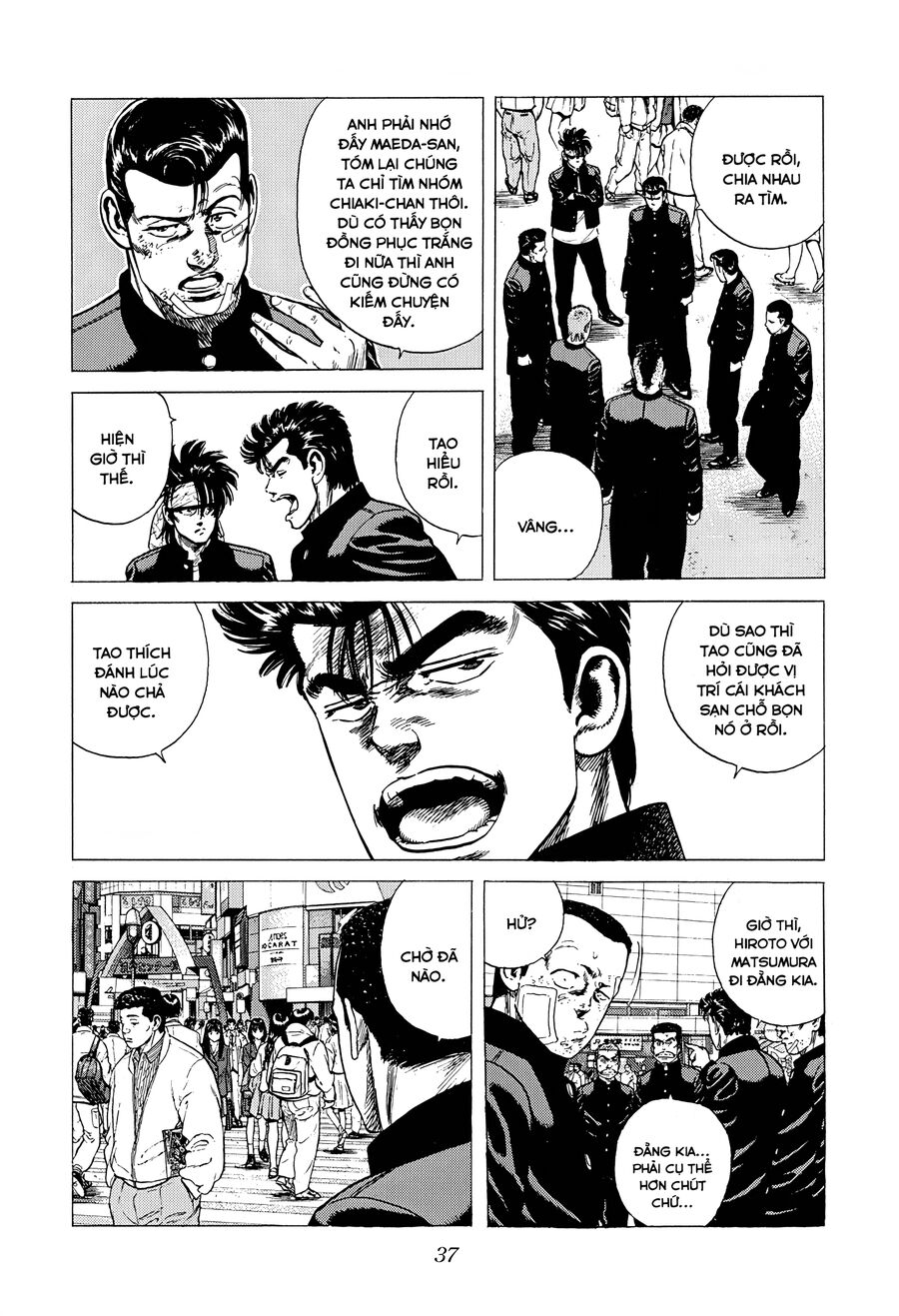 Bản Blues Vô Giá Trị Chapter 329 - Trang 2