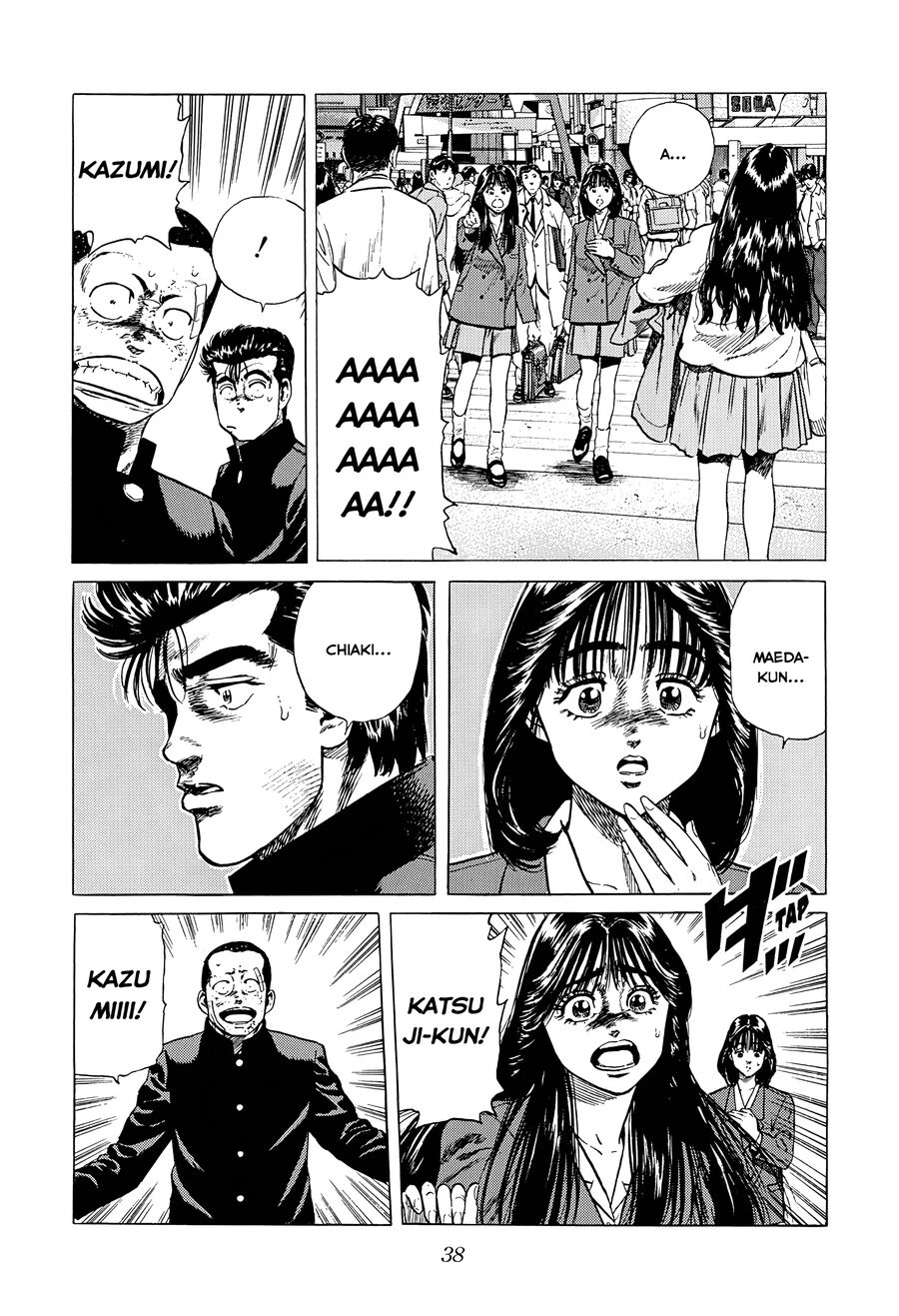 Bản Blues Vô Giá Trị Chapter 329 - Trang 2
