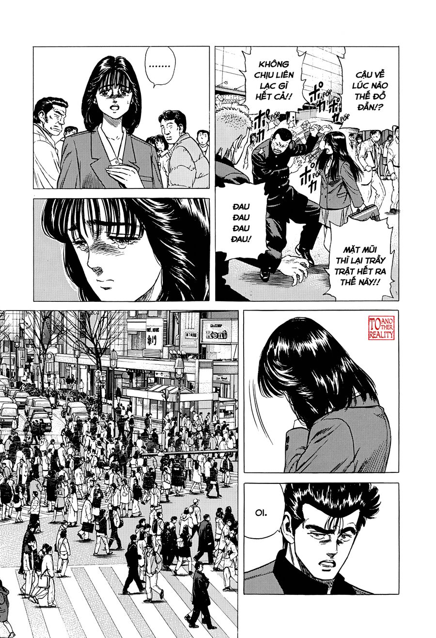 Bản Blues Vô Giá Trị Chapter 329 - Trang 2