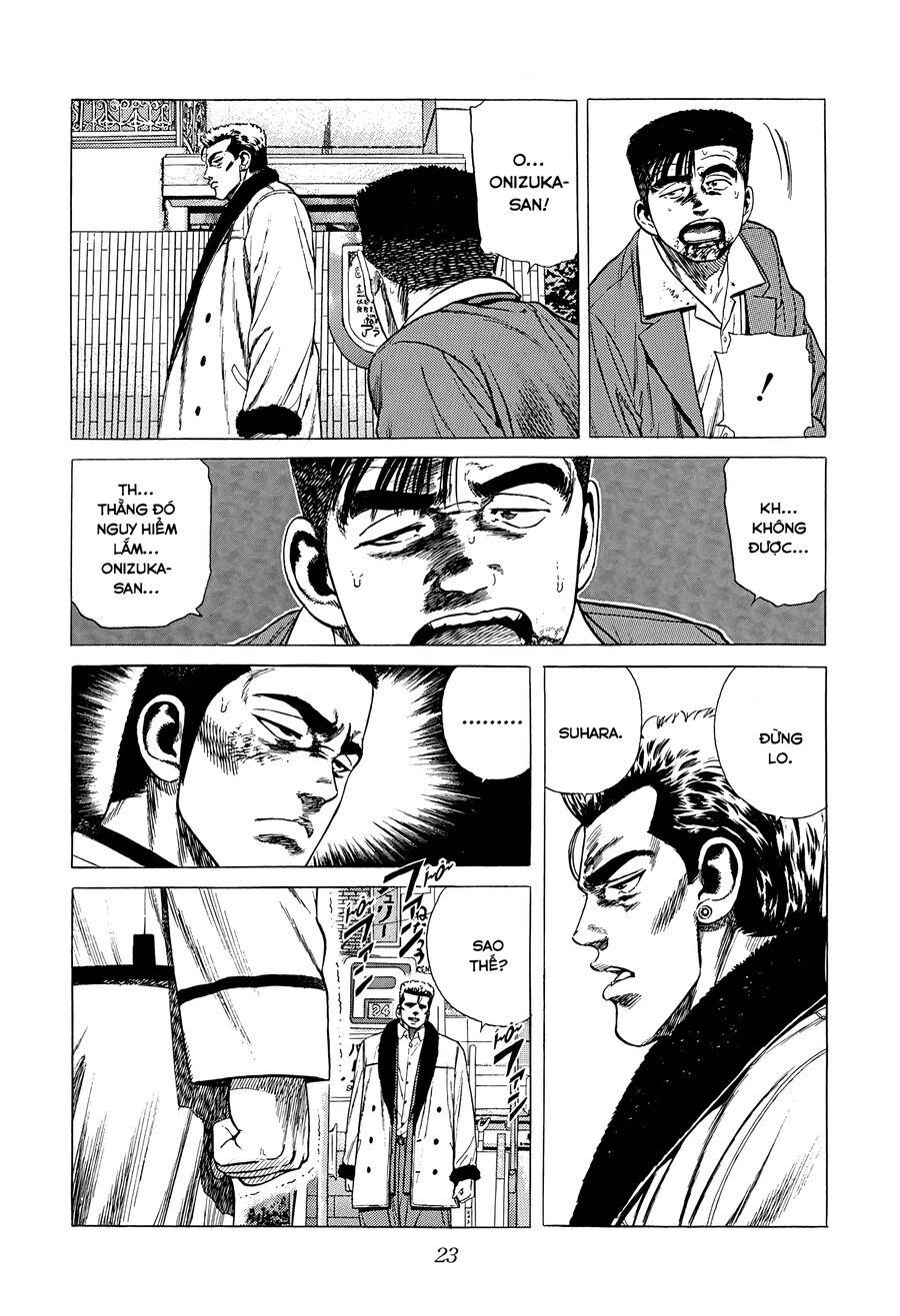Bản Blues Vô Giá Trị Chapter 329 - Trang 2
