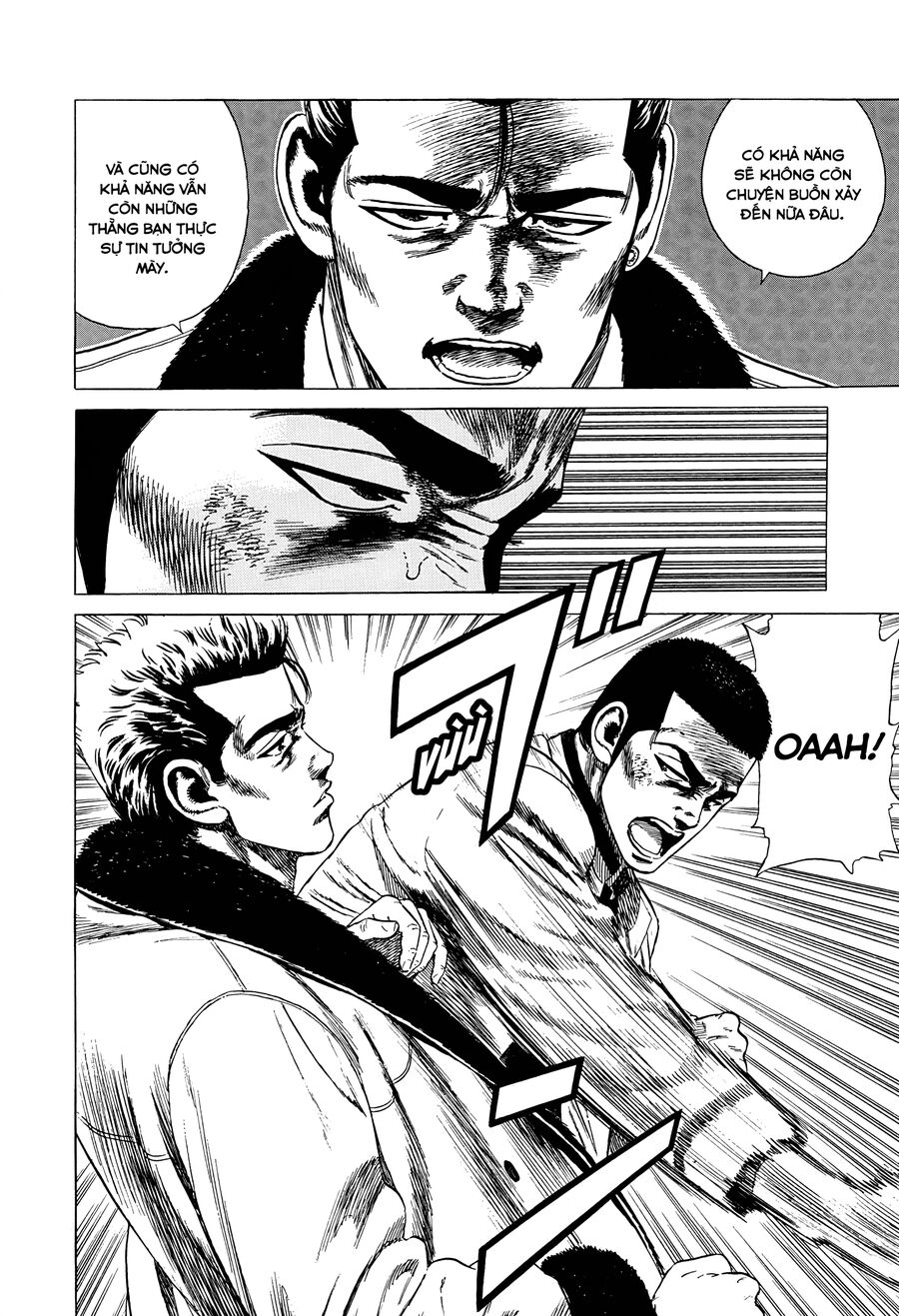 Bản Blues Vô Giá Trị Chapter 329 - Trang 2