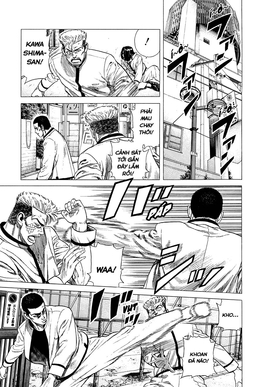 Bản Blues Vô Giá Trị Chapter 329 - Trang 2