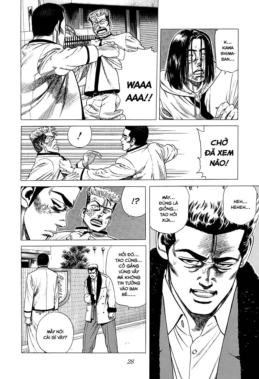 Bản Blues Vô Giá Trị Chapter 329 - Trang 2