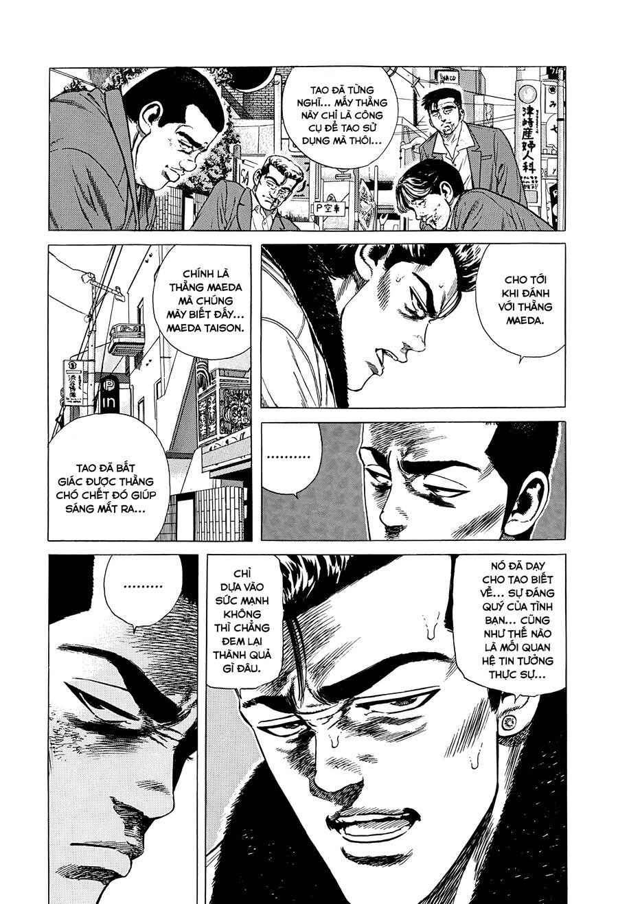 Bản Blues Vô Giá Trị Chapter 329 - Trang 2