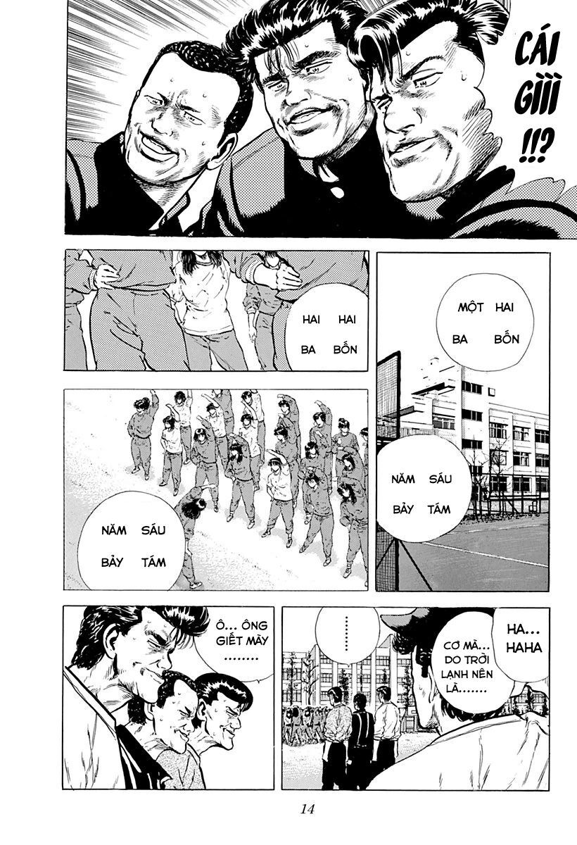 Bản Blues Vô Giá Trị Chapter 33 - Trang 2