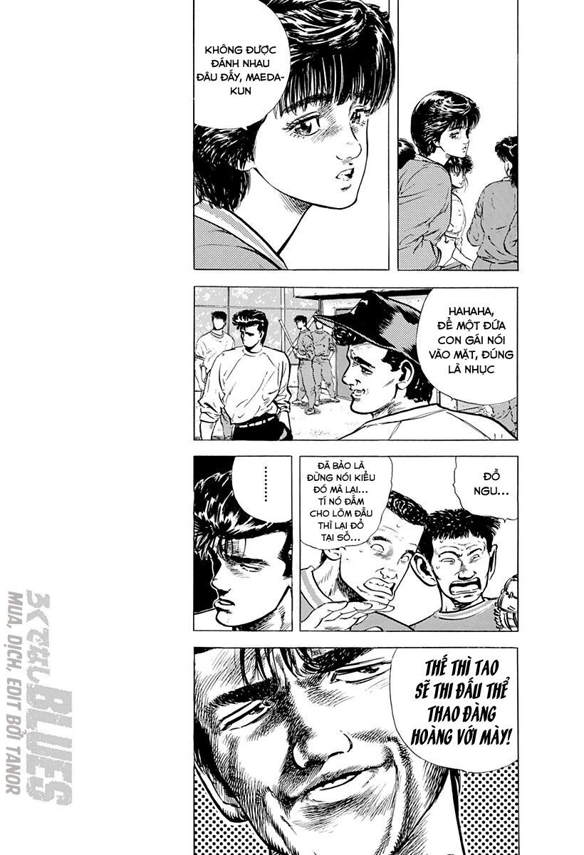 Bản Blues Vô Giá Trị Chapter 33 - Trang 2