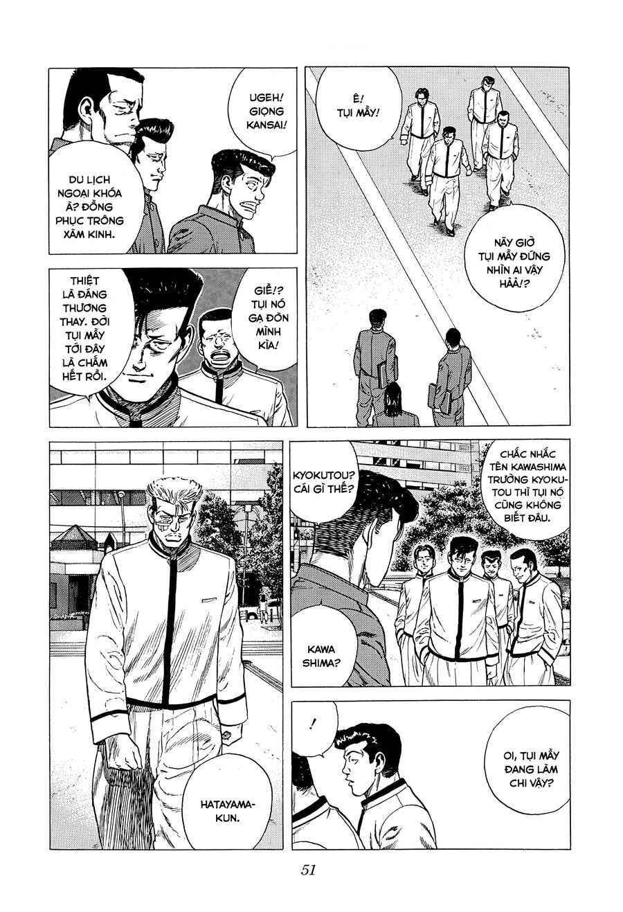 Bản Blues Vô Giá Trị Chapter 330 - Trang 2