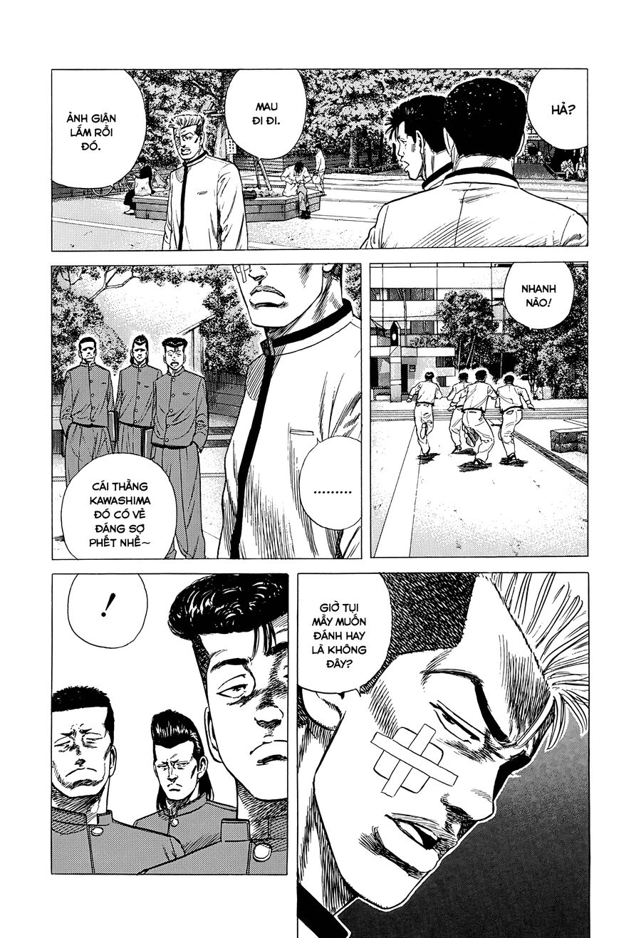Bản Blues Vô Giá Trị Chapter 330 - Trang 2