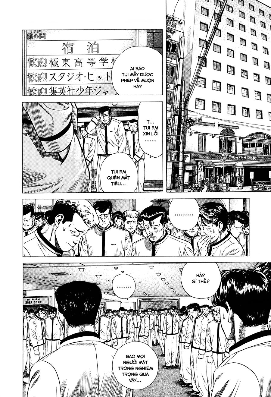 Bản Blues Vô Giá Trị Chapter 330 - Trang 2