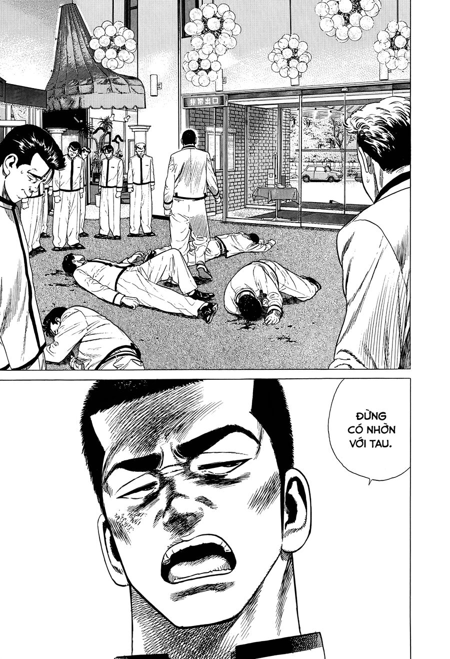 Bản Blues Vô Giá Trị Chapter 330 - Trang 2