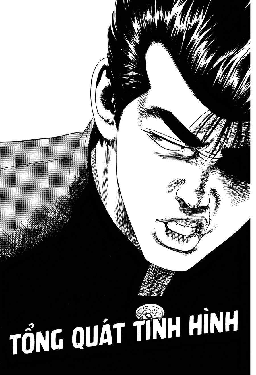 Bản Blues Vô Giá Trị Chapter 330 - Trang 2