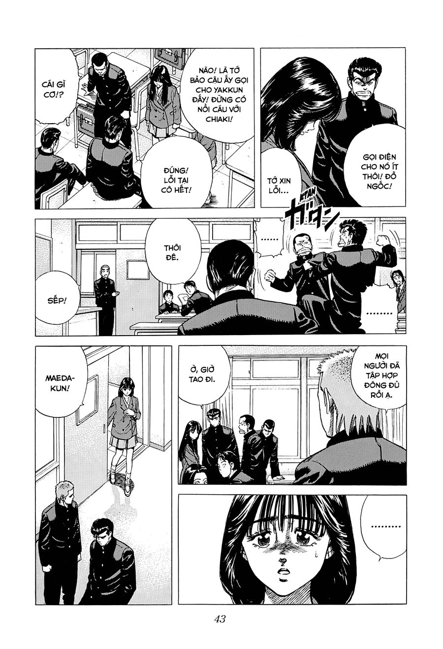 Bản Blues Vô Giá Trị Chapter 330 - Trang 2