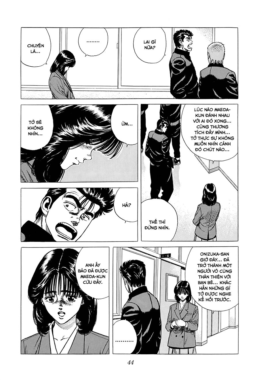 Bản Blues Vô Giá Trị Chapter 330 - Trang 2