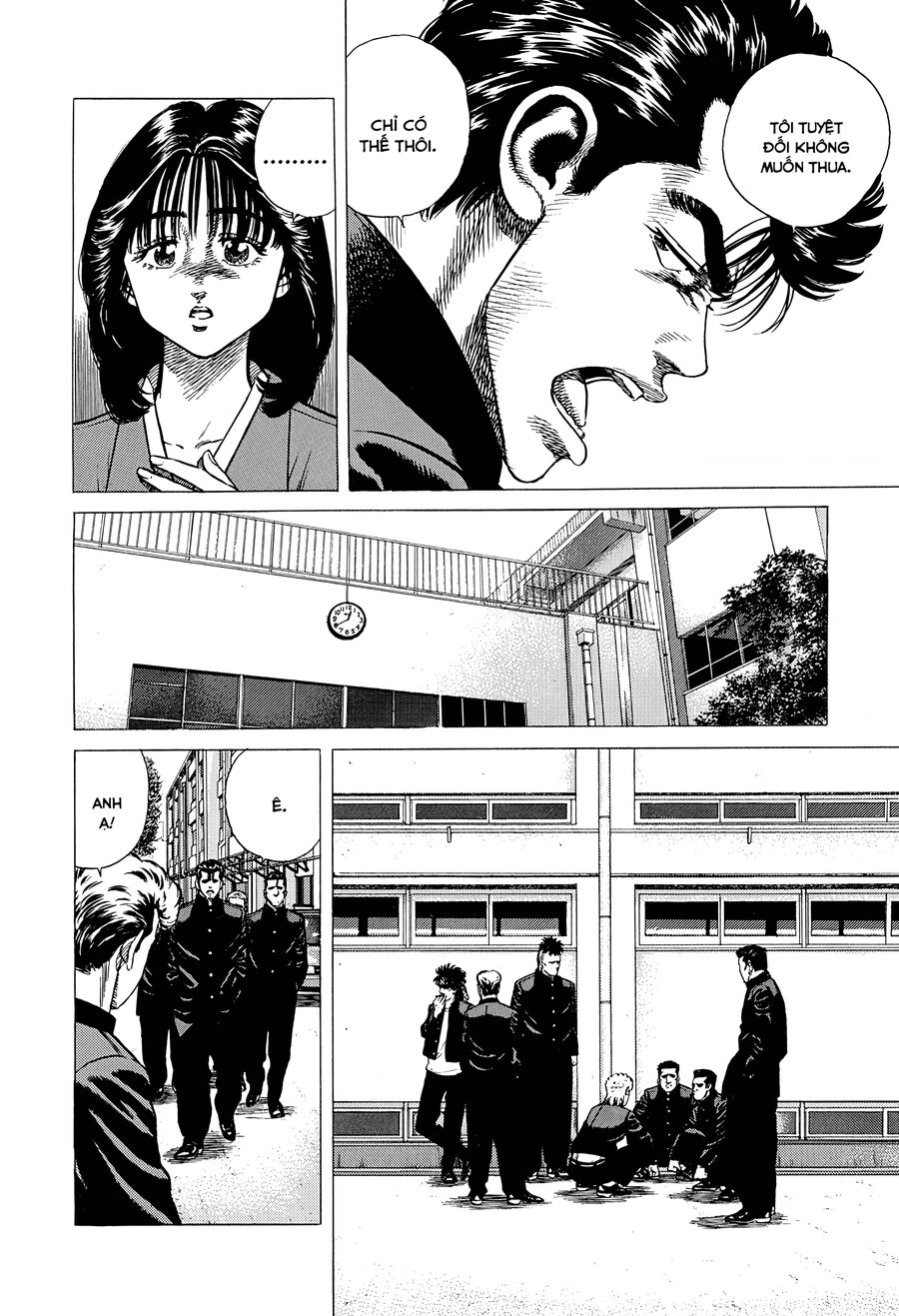 Bản Blues Vô Giá Trị Chapter 330 - Trang 2