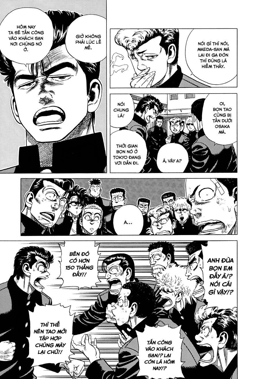 Bản Blues Vô Giá Trị Chapter 330 - Trang 2