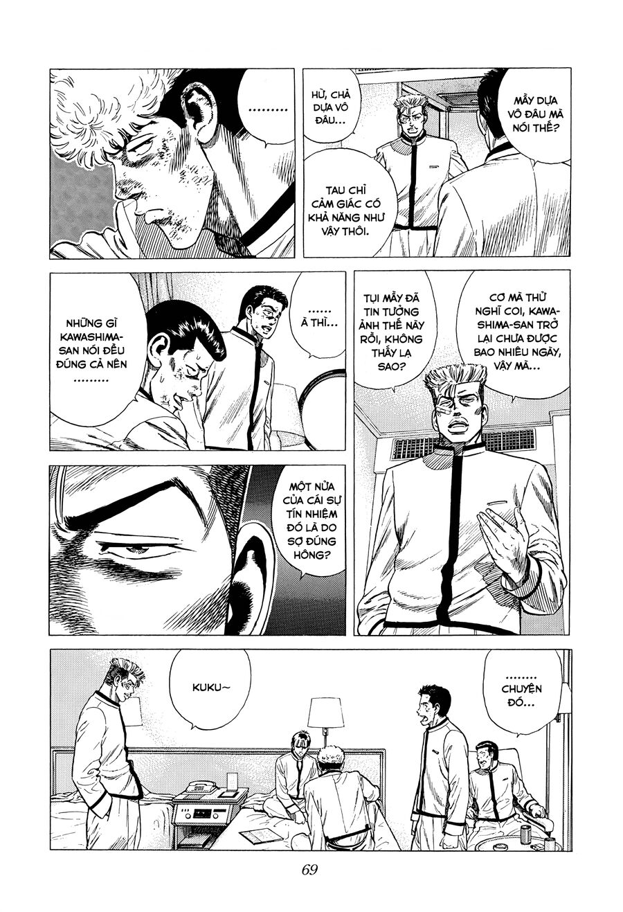 Bản Blues Vô Giá Trị Chapter 331 - Trang 2