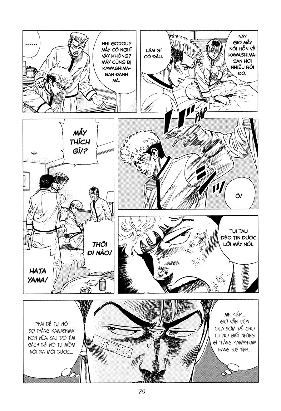 Bản Blues Vô Giá Trị Chapter 331 - Trang 2