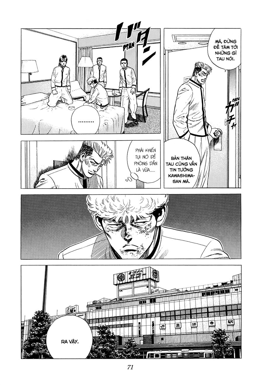 Bản Blues Vô Giá Trị Chapter 331 - Trang 2