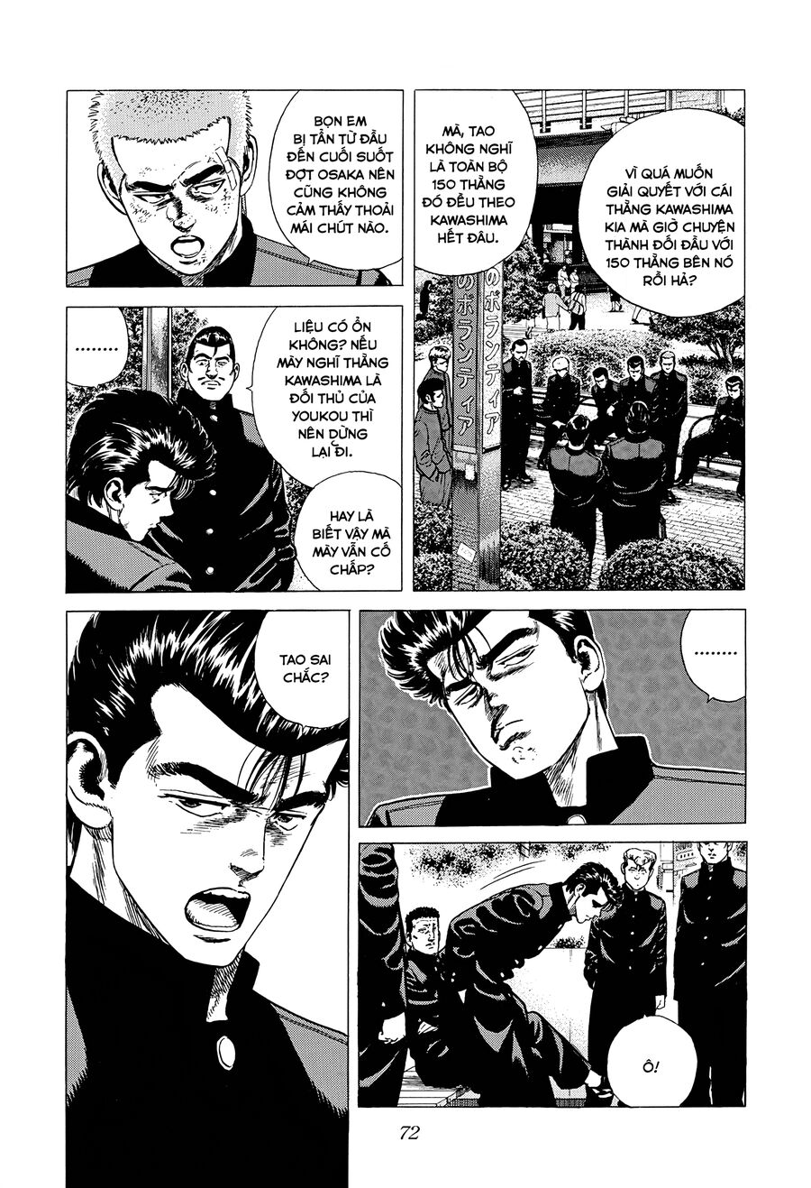 Bản Blues Vô Giá Trị Chapter 331 - Trang 2