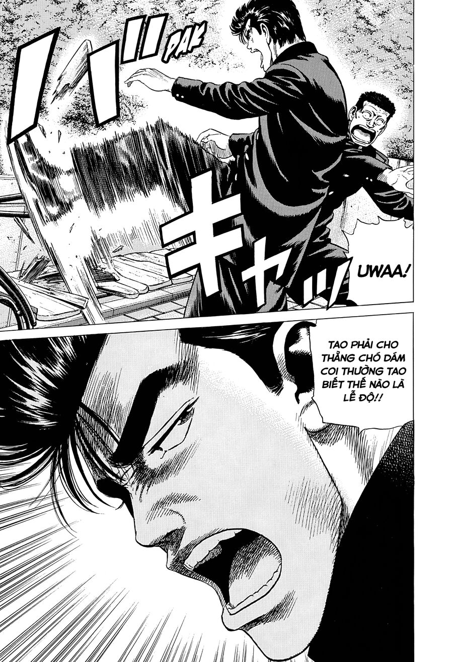 Bản Blues Vô Giá Trị Chapter 331 - Trang 2