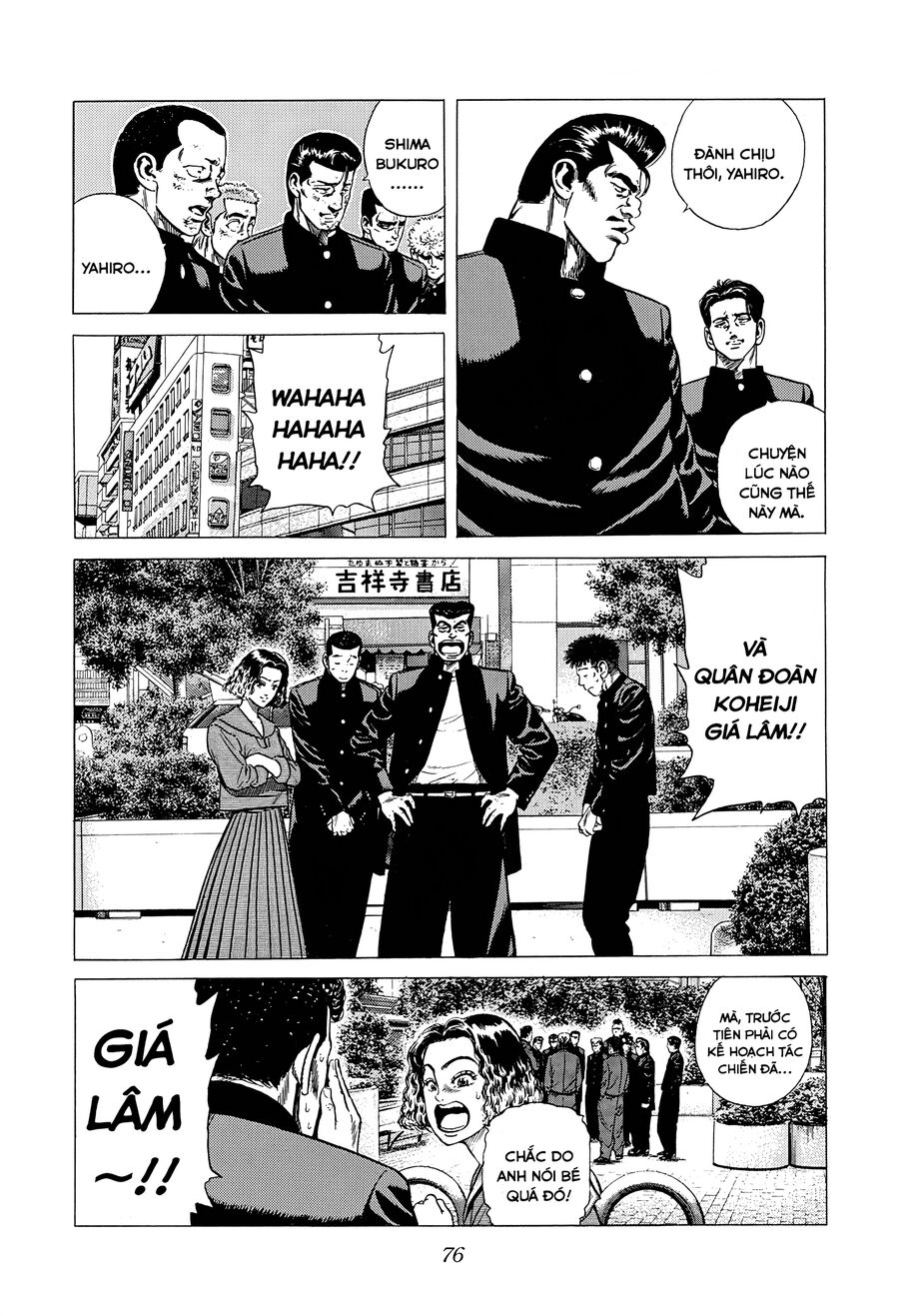 Bản Blues Vô Giá Trị Chapter 331 - Trang 2