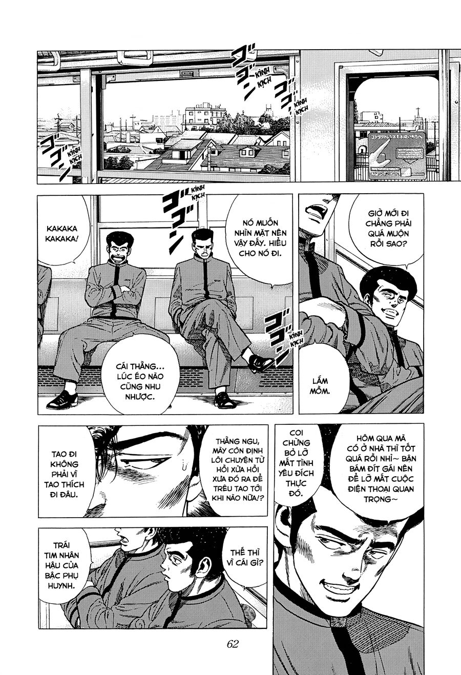 Bản Blues Vô Giá Trị Chapter 331 - Trang 2