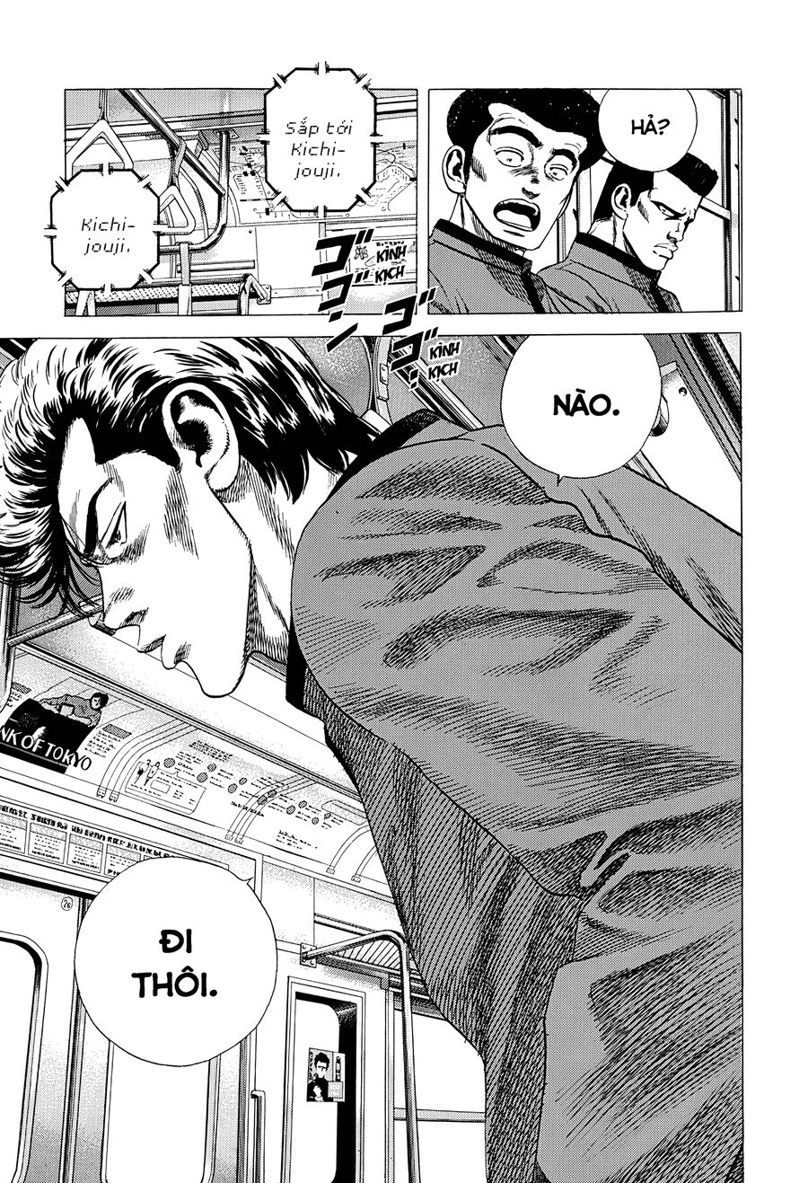 Bản Blues Vô Giá Trị Chapter 331 - Trang 2
