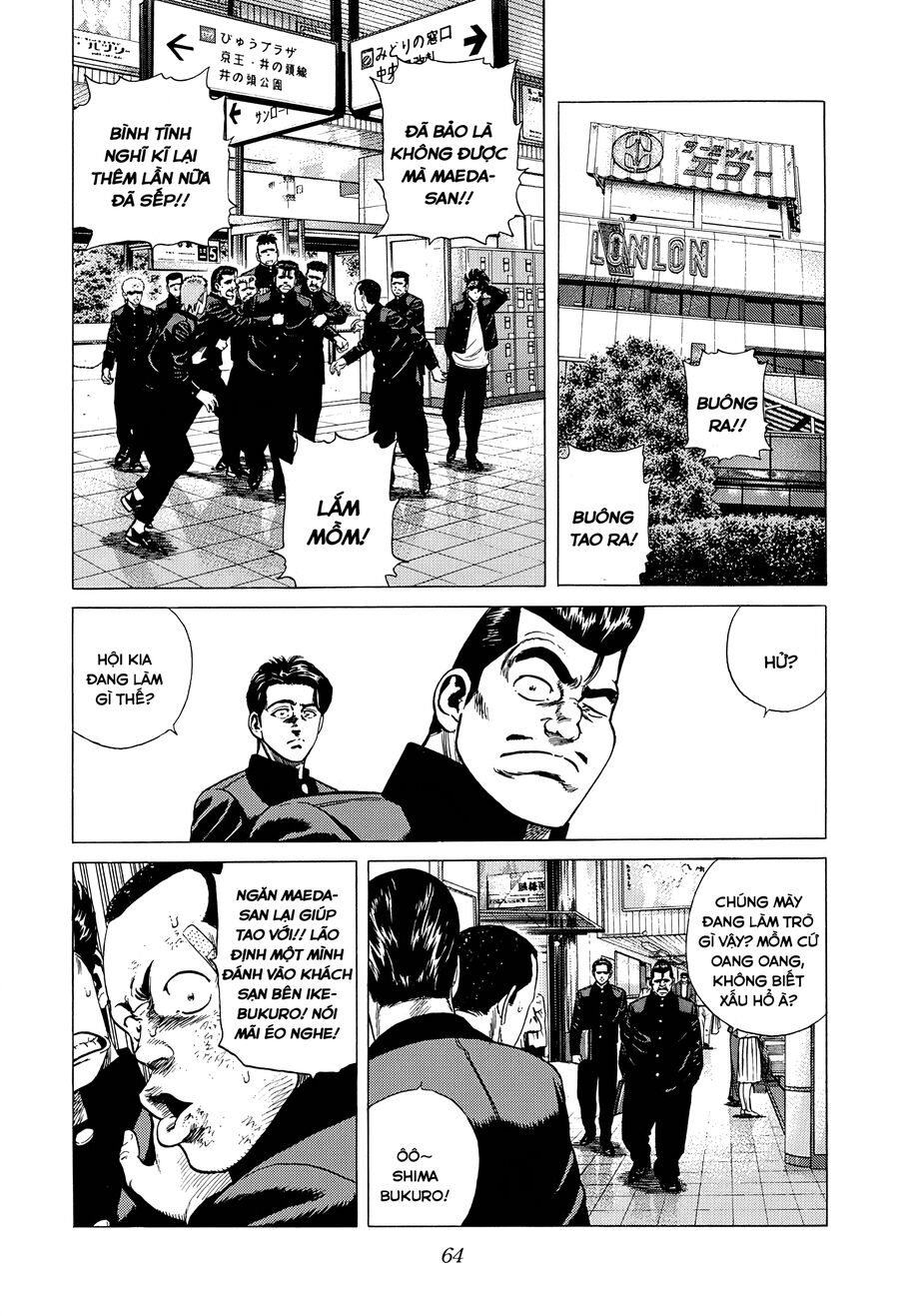 Bản Blues Vô Giá Trị Chapter 331 - Trang 2