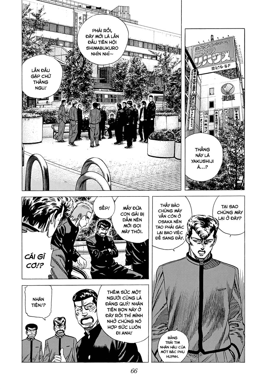Bản Blues Vô Giá Trị Chapter 331 - Trang 2