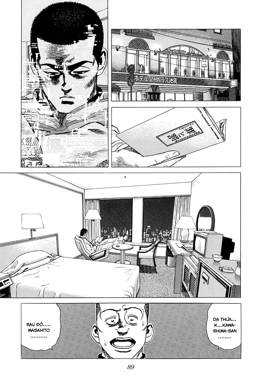 Bản Blues Vô Giá Trị Chapter 332 - Trang 2