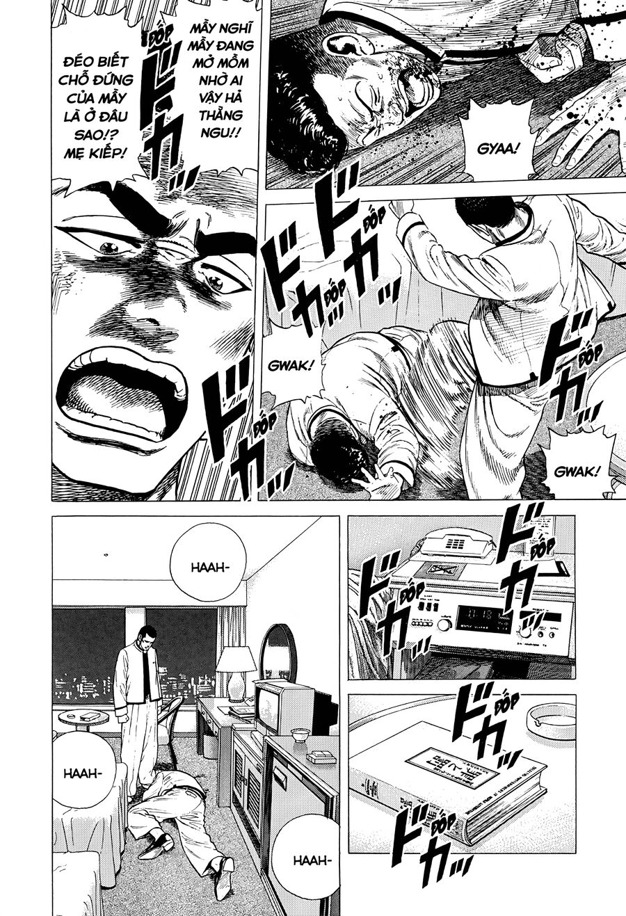 Bản Blues Vô Giá Trị Chapter 332 - Trang 2