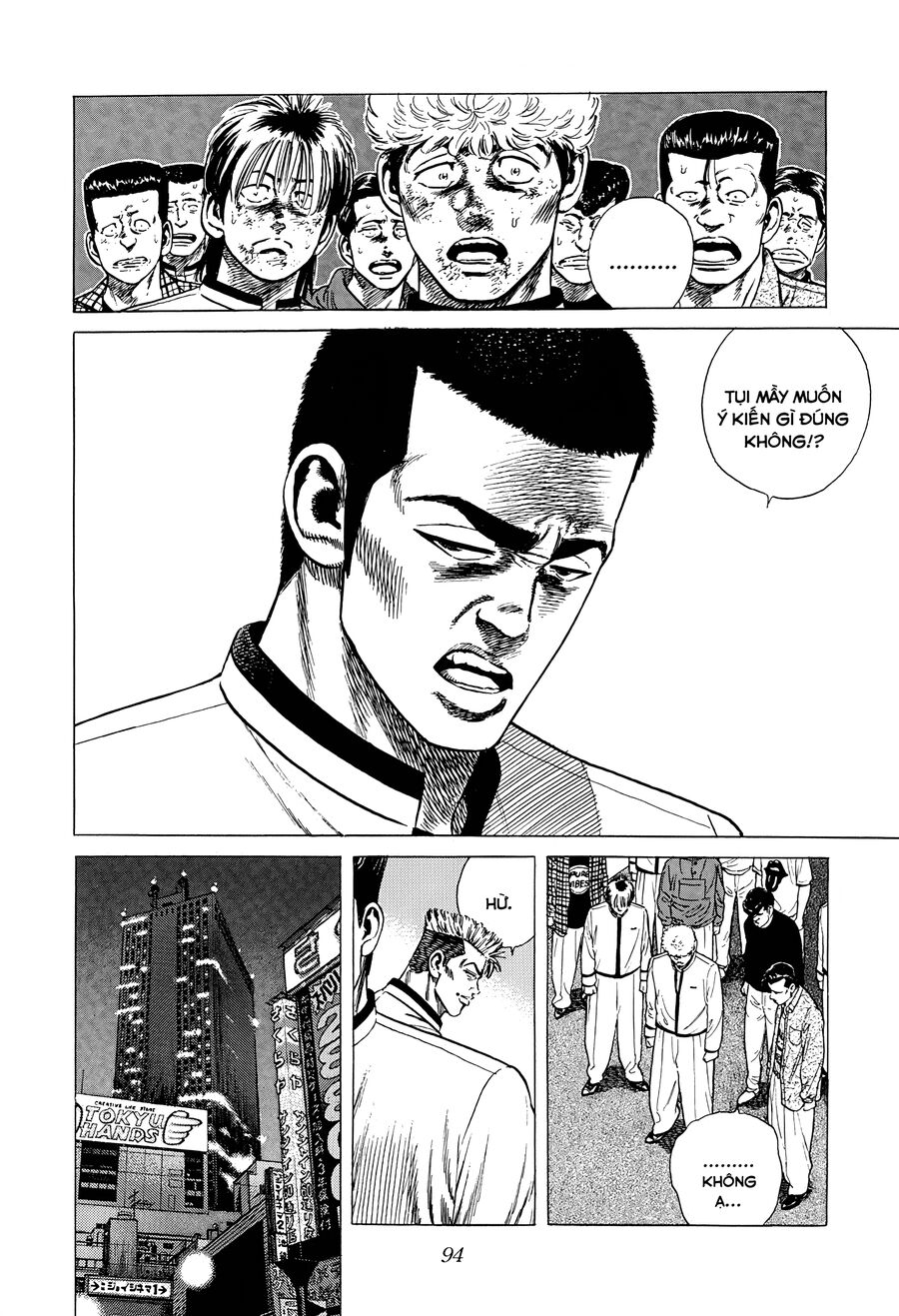 Bản Blues Vô Giá Trị Chapter 332 - Trang 2