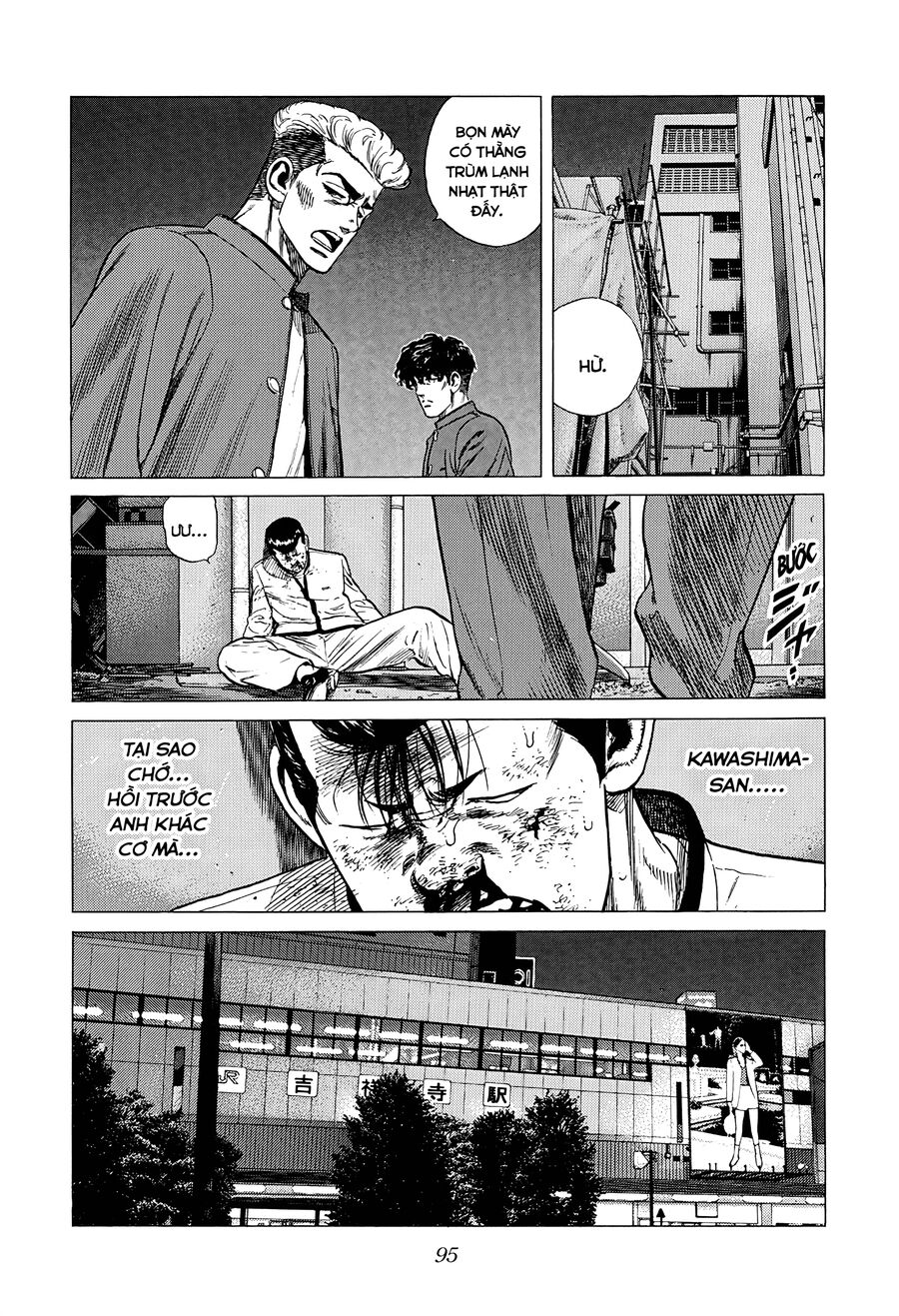 Bản Blues Vô Giá Trị Chapter 332 - Trang 2