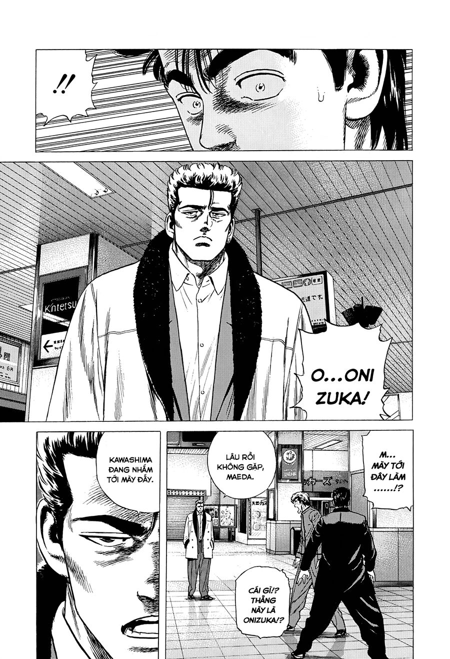 Bản Blues Vô Giá Trị Chapter 332 - Trang 2