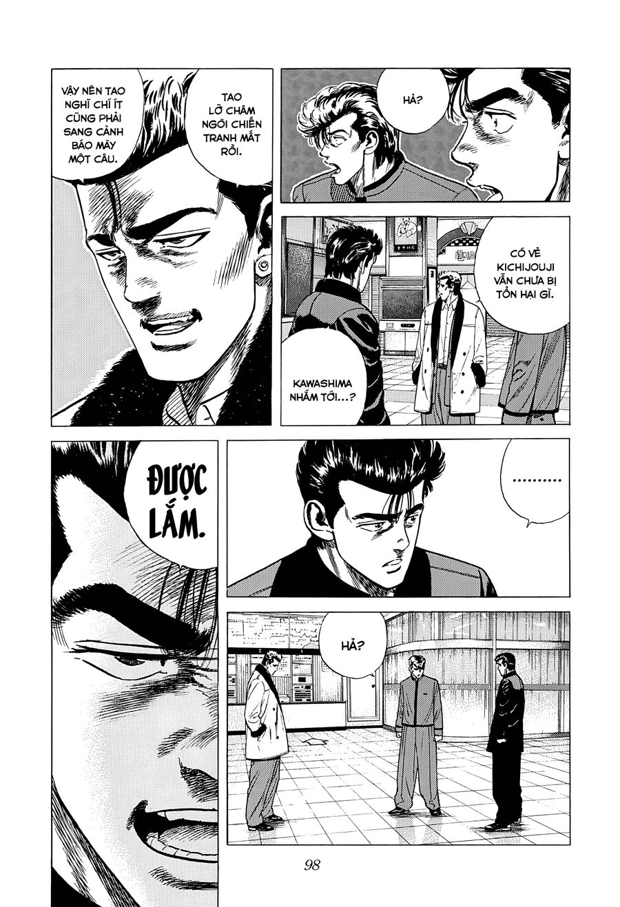Bản Blues Vô Giá Trị Chapter 332 - Trang 2