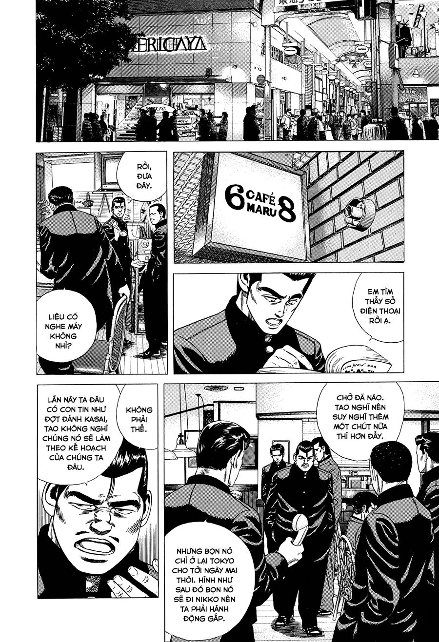 Bản Blues Vô Giá Trị Chapter 332 - Trang 2