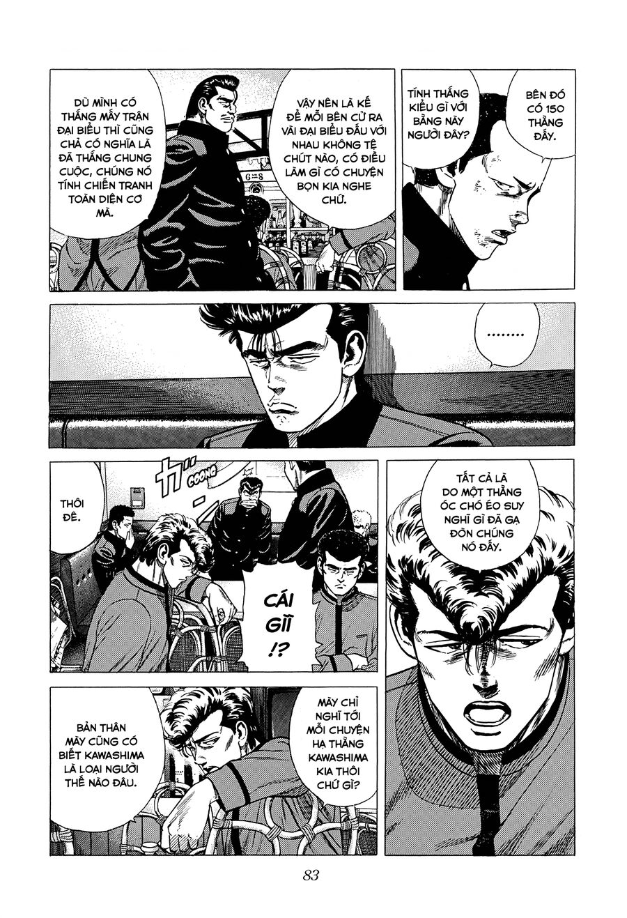 Bản Blues Vô Giá Trị Chapter 332 - Trang 2