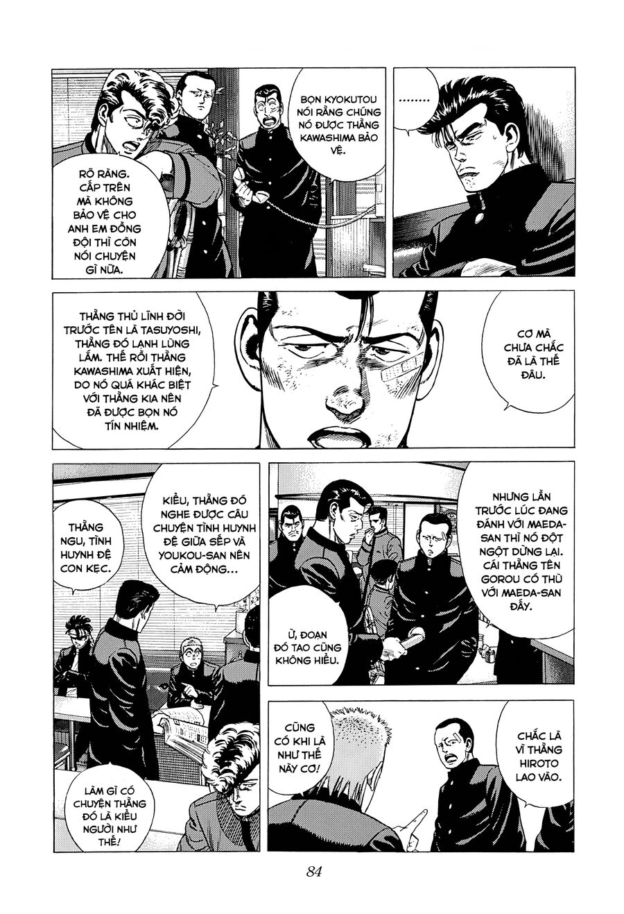 Bản Blues Vô Giá Trị Chapter 332 - Trang 2