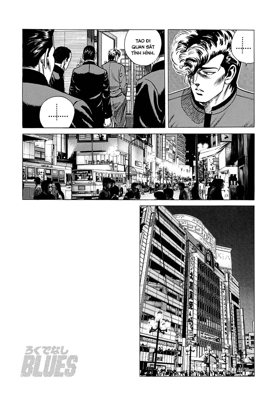 Bản Blues Vô Giá Trị Chapter 332 - Trang 2