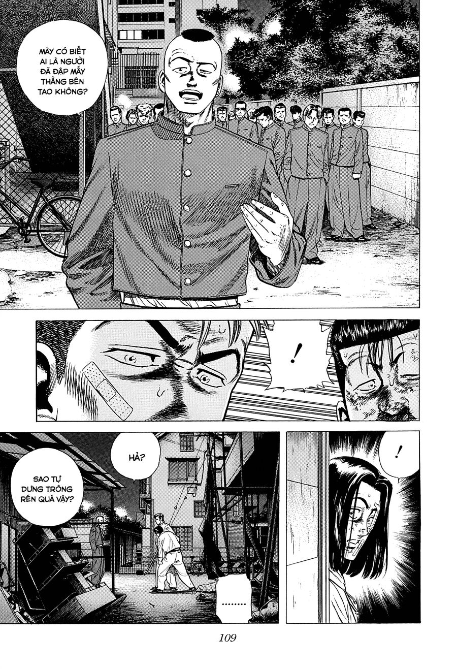 Bản Blues Vô Giá Trị Chapter 333 - Trang 2