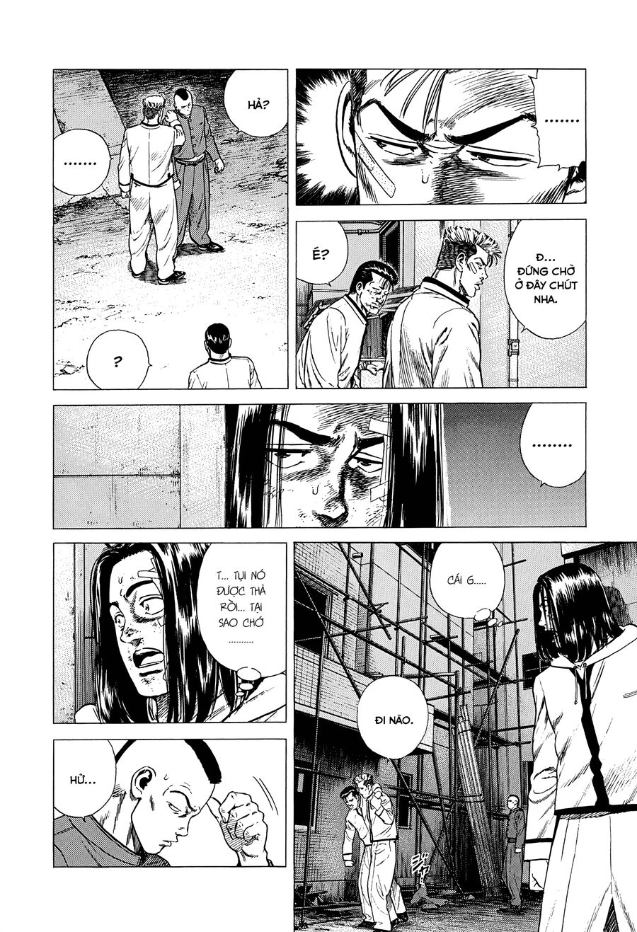 Bản Blues Vô Giá Trị Chapter 333 - Trang 2