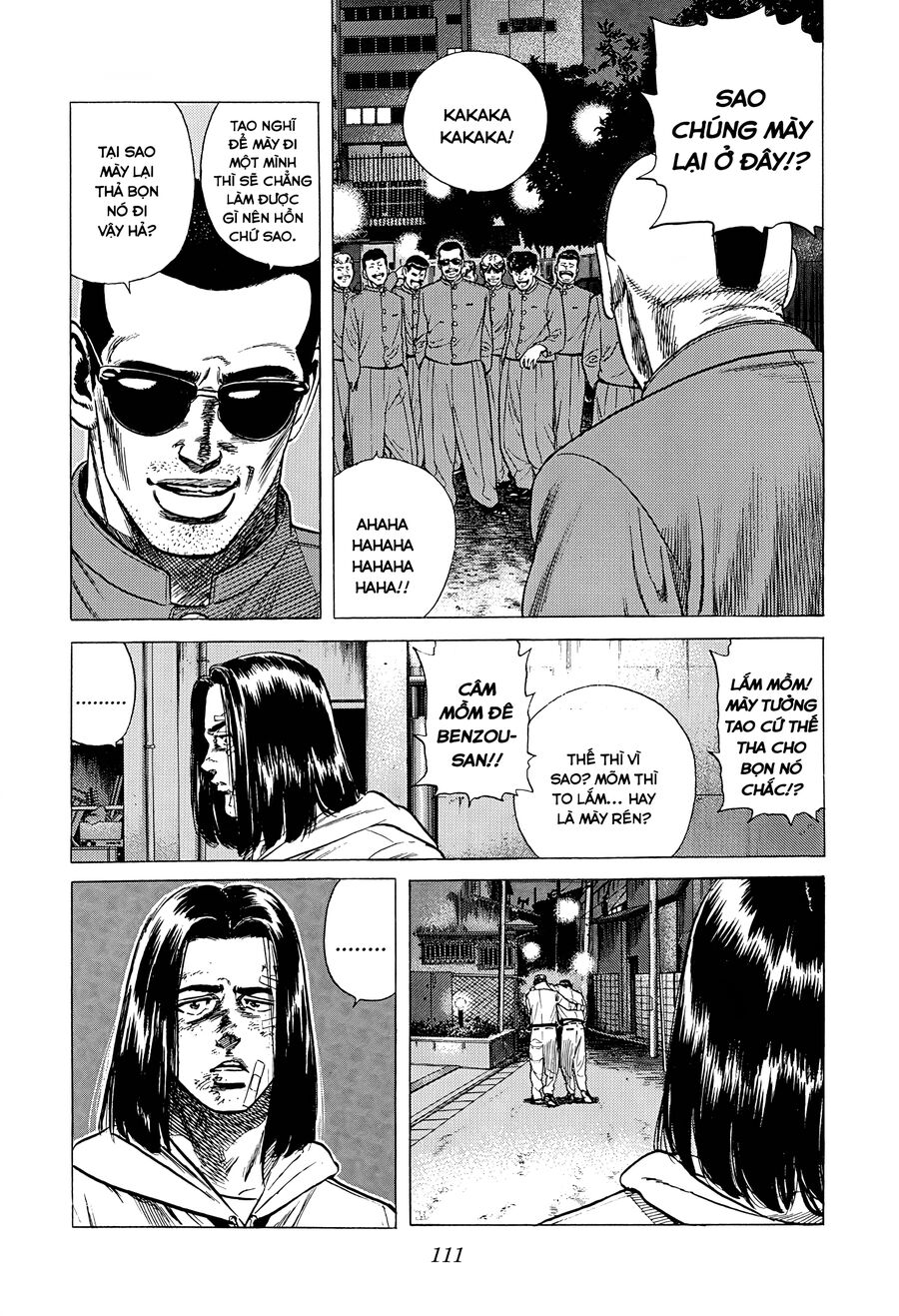 Bản Blues Vô Giá Trị Chapter 333 - Trang 2