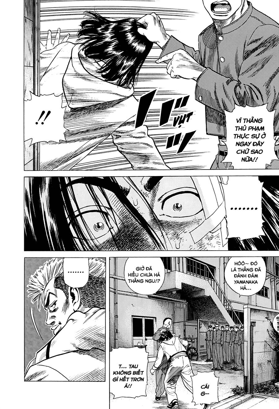 Bản Blues Vô Giá Trị Chapter 333 - Trang 2