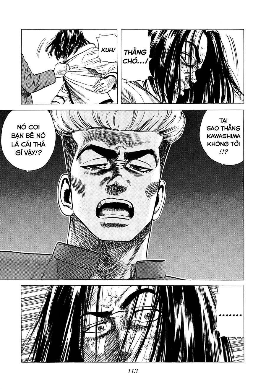 Bản Blues Vô Giá Trị Chapter 333 - Trang 2