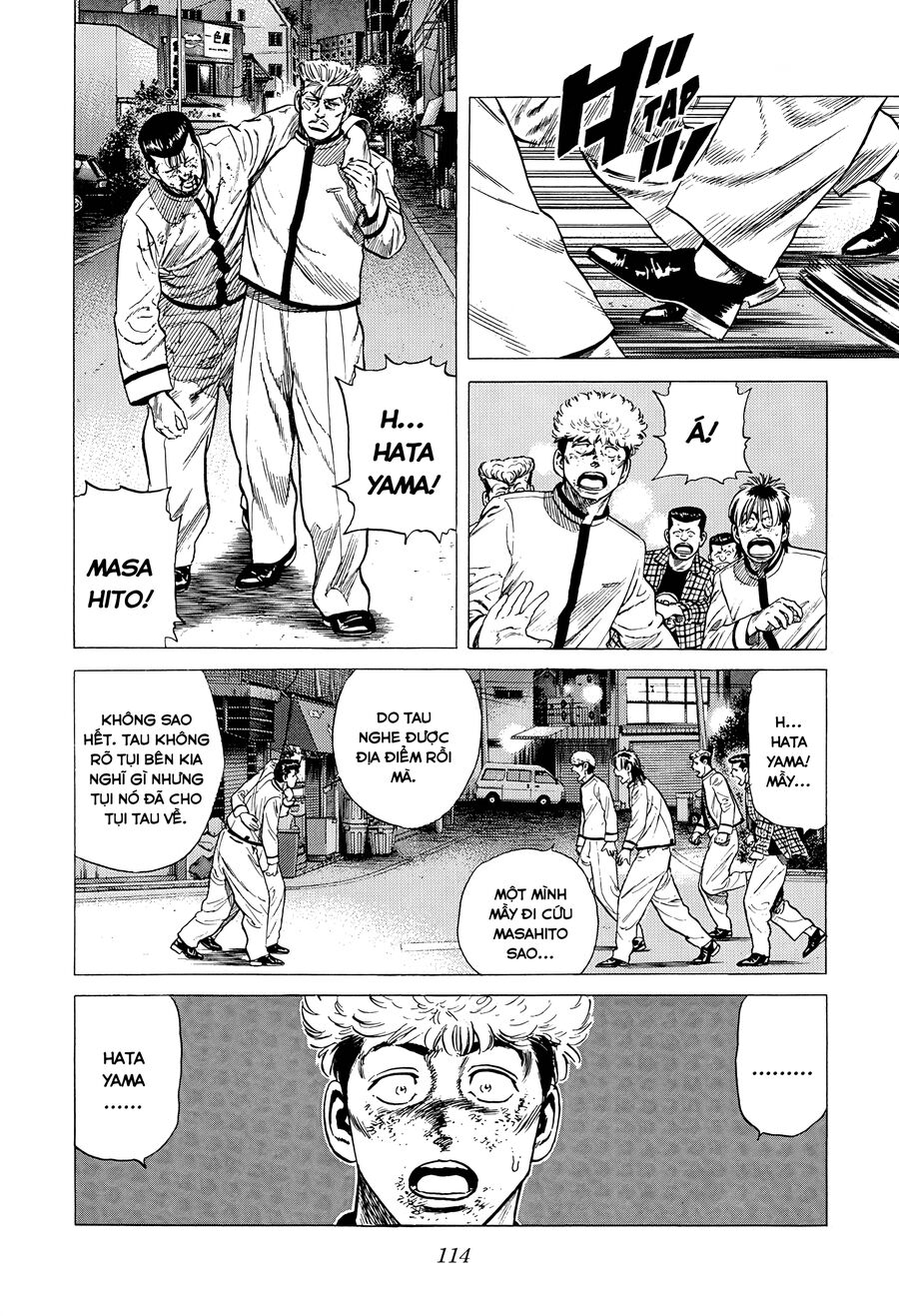 Bản Blues Vô Giá Trị Chapter 333 - Trang 2