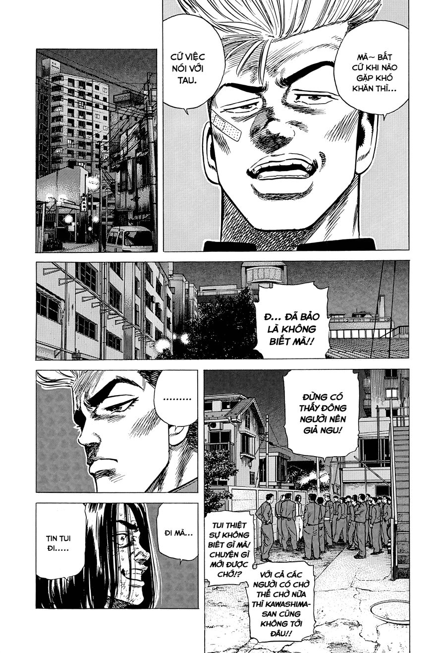 Bản Blues Vô Giá Trị Chapter 333 - Trang 2