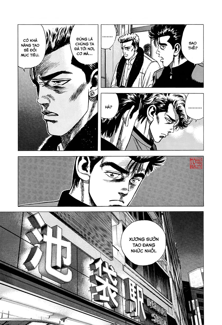 Bản Blues Vô Giá Trị Chapter 333 - Trang 2