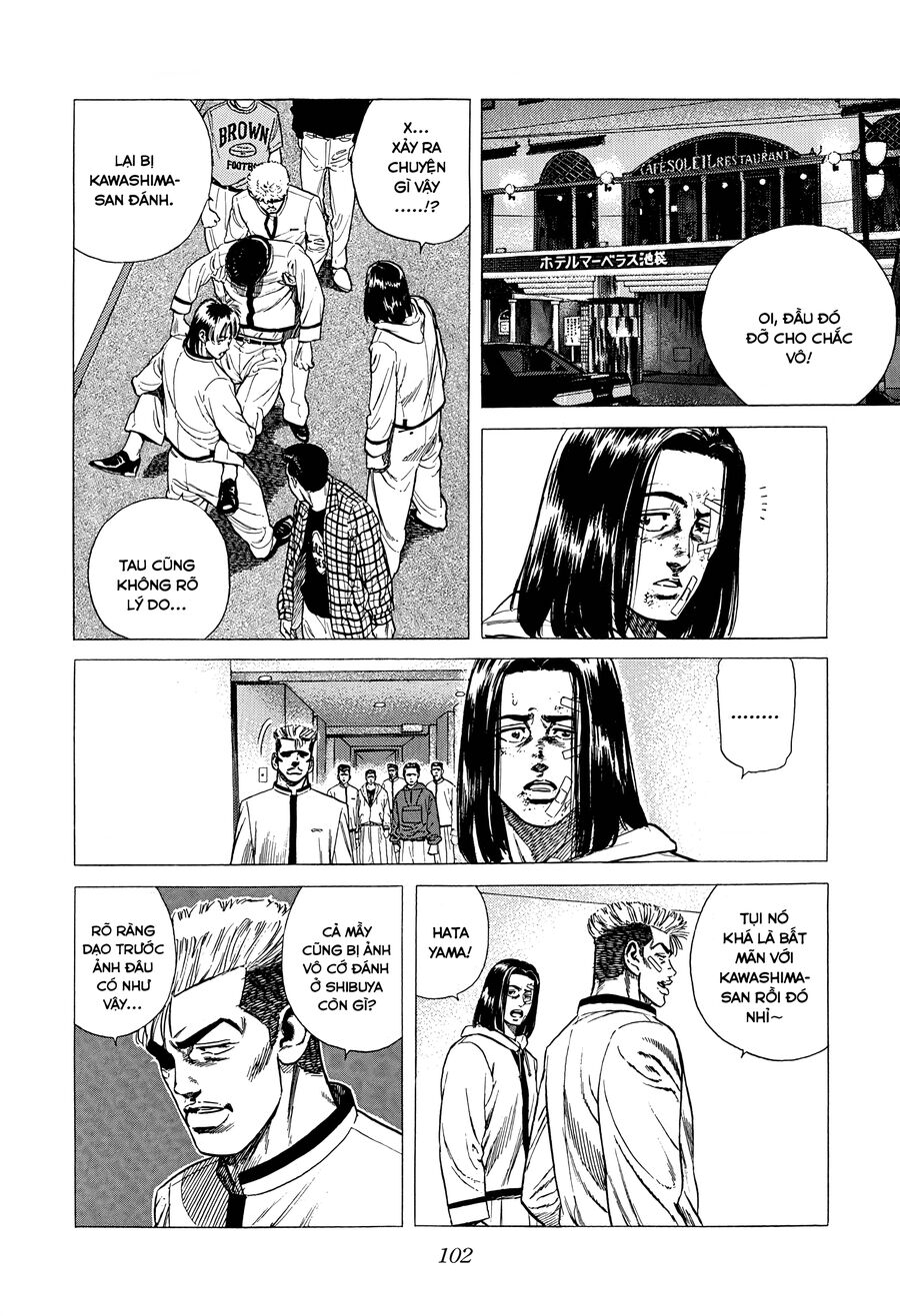 Bản Blues Vô Giá Trị Chapter 333 - Trang 2